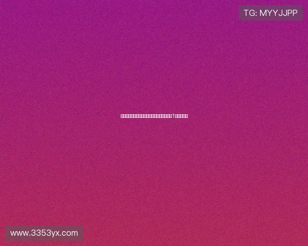 班凯罗新秀赛季创纪录三分球表现单月仅命中1个引发热议